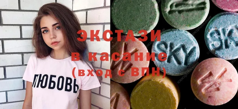 Ecstasy Philipp Plein  Берёзовка 